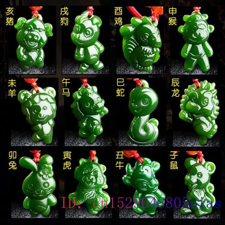 Men'S Fashion Jewelry - จีน Zodiac จี้หยกสีเขียว Amulet สร้อยคอแฟชั่นเครื่องประดับธรรมชาติ Charm