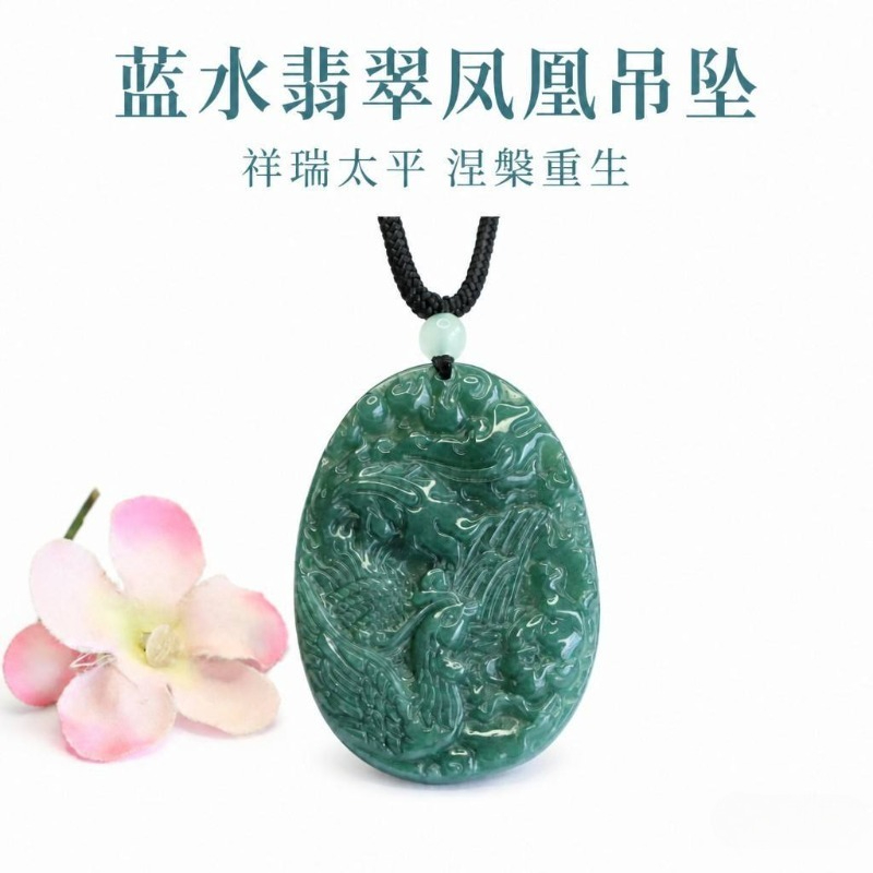 Men'S Fashion Jewelry - จี้สร้อยคอหยกมรกตธรรมชาติแท้ รูปนกฟีนิกซ์สีน้ำเงิน แกะสลักจากหยกเจไดต์ เครื่องประดับแฟชั่น เครื่องรางนำโชค ของขวัญสำหรับผู้หญิงและผู้ชาย