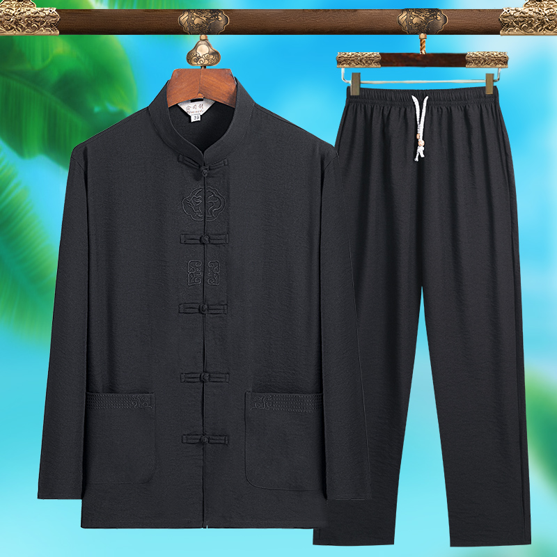 ชุดสูทแฟชั่นสำหรับผู้ชายคุณภาพ - Men'S Fashion Outfits บทวิจารณ์และราคา