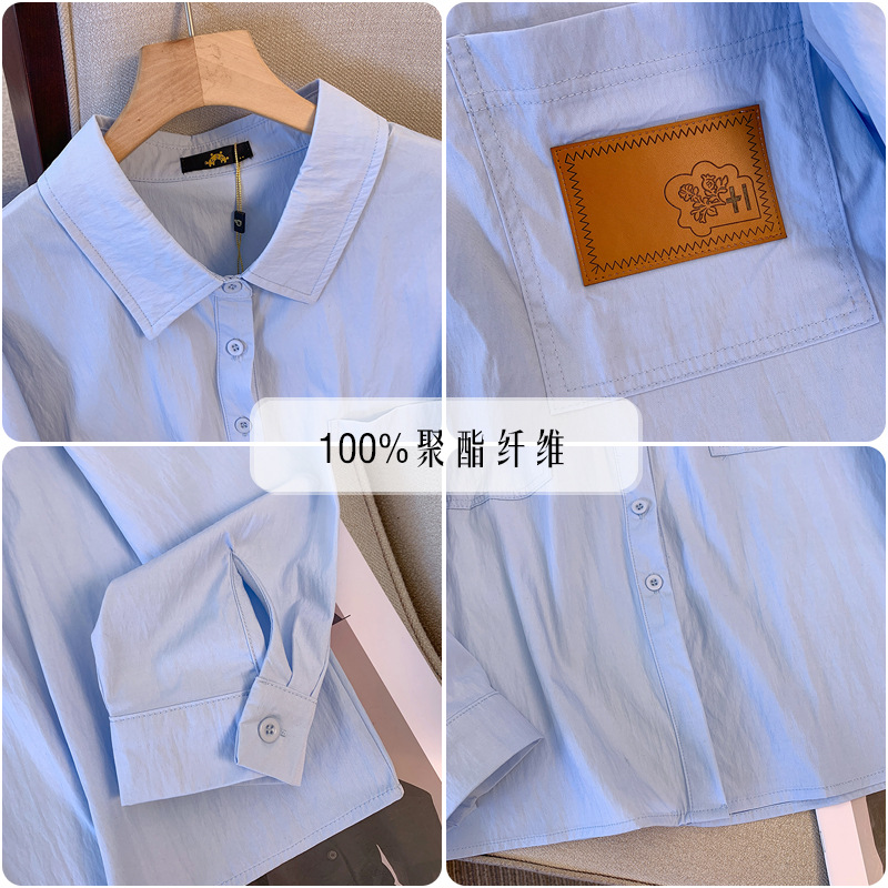 150กก.Plusขนาดผู้หญิงหน้าอก162 - Polo Shirt Slim บทวิจารณ์และราคา